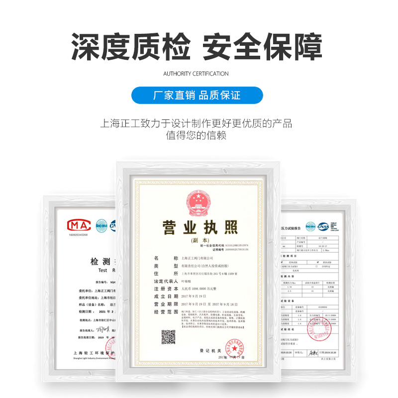 电动V型对夹球高温流量比例调节VQ977H泥浆颗粒STL耐磨切断