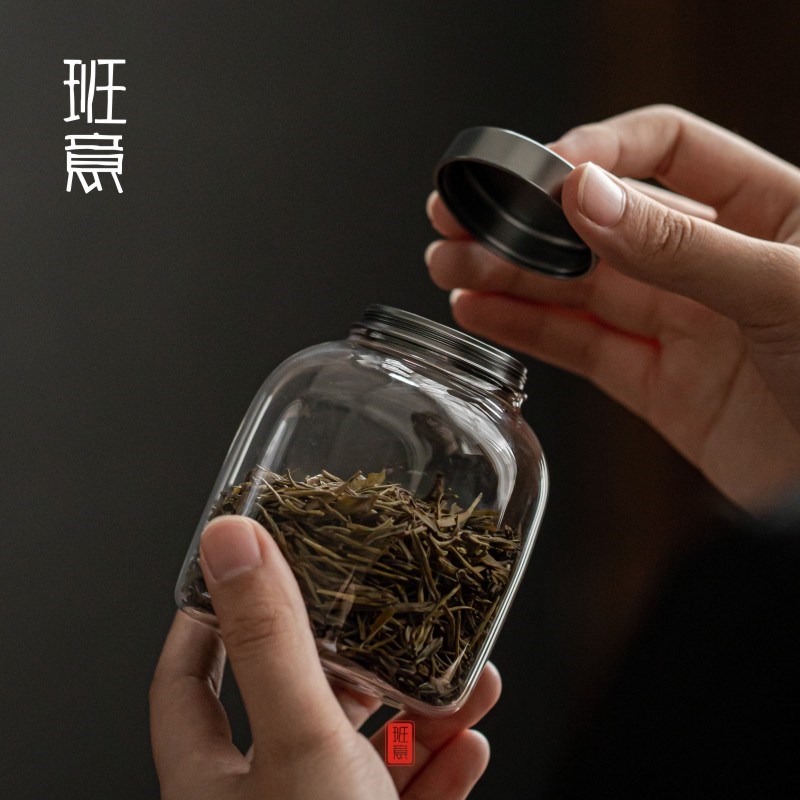 班意 玻璃茶叶罐密封罐茶仓醒茶罐零食罐高档家用绿茶茶罐锡盖