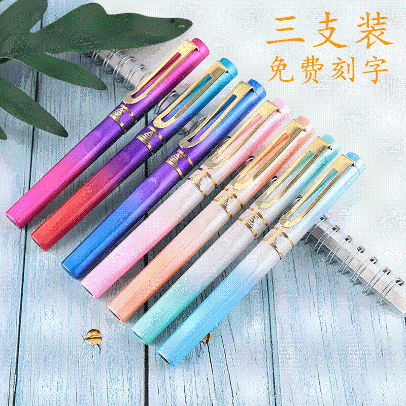 【三支装】烂笔头钢笔8037小学生用换墨囊吸墨两用特细EF免费刻字