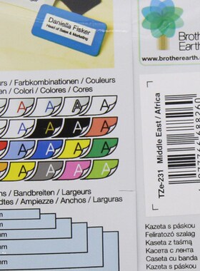 兄弟标签机色带12mm 9便携式PT-E100B线缆打印纸 TZe-231白底黑字