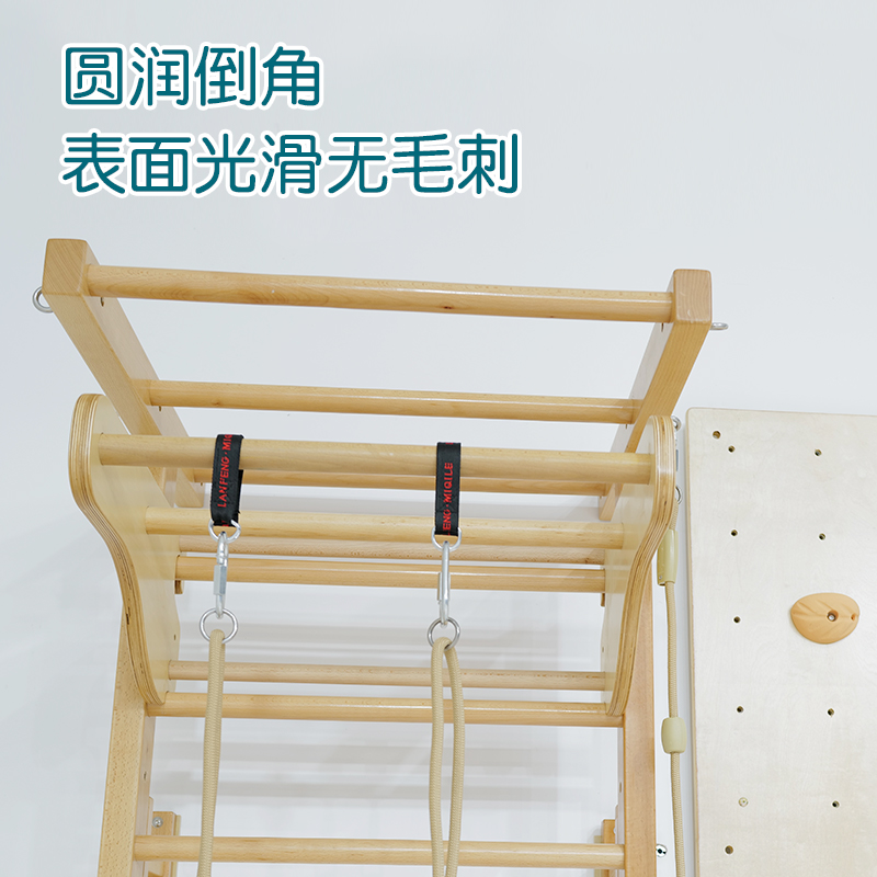 新款攀岩墙早教攀爬架儿童攀爬室内家用健身感统训练器材
