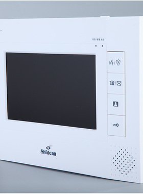shiden视得安D2009系统高清彩色可视对讲门铃家用挂式电话分机