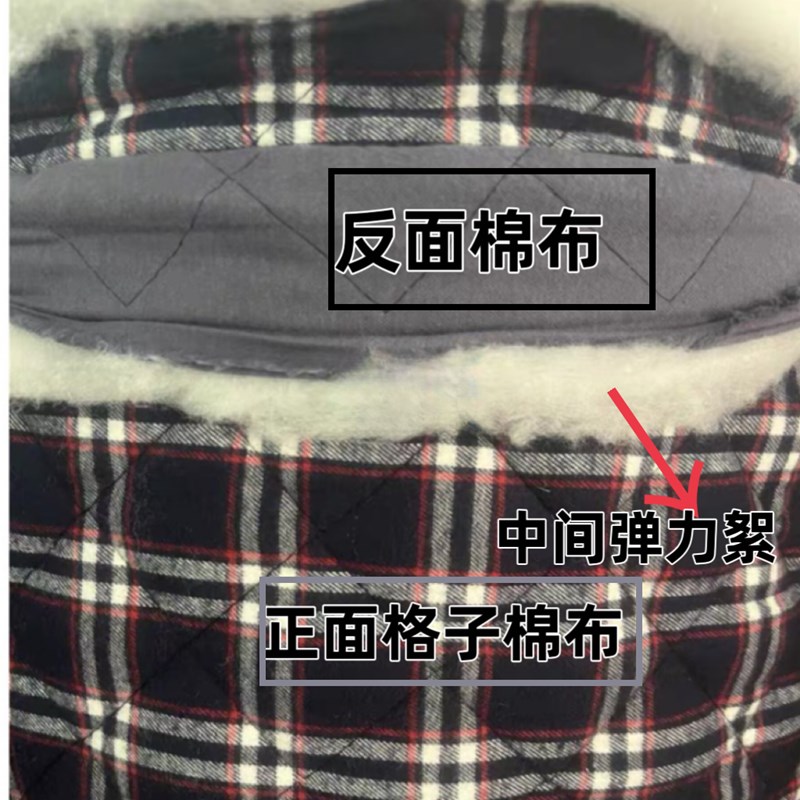 秋冬保暖加厚全棉格子三层夹棉布料男女家居服睡衣睡袍棉袄厚面料