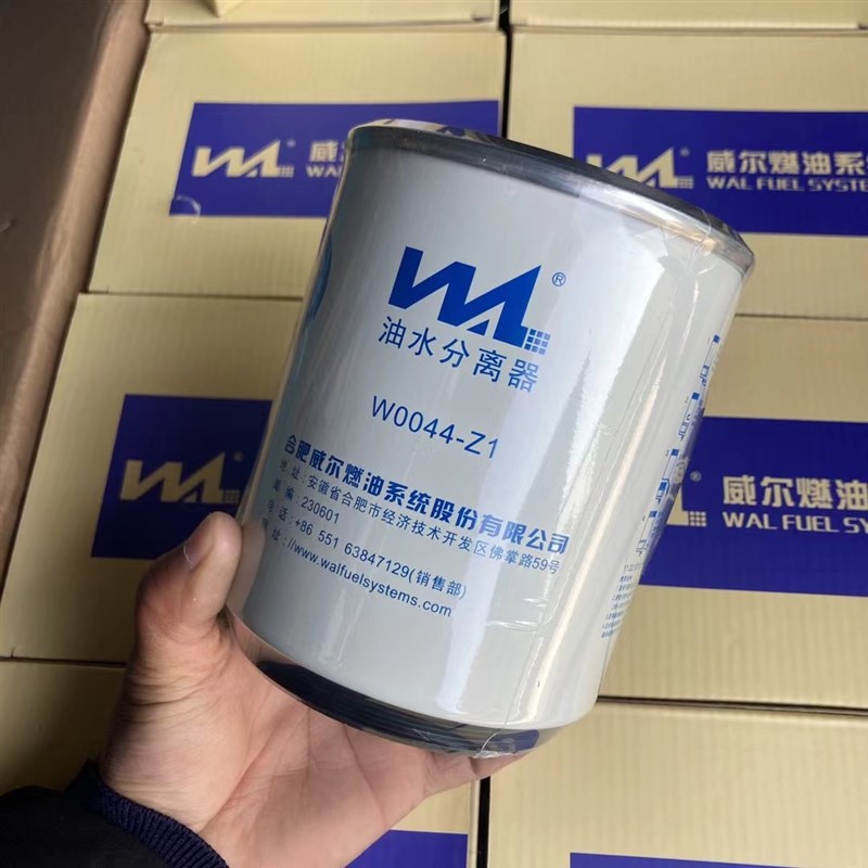 威尔W00-Z1 油水分离器 柴油滤芯 适配R0T/P朝柴102H.15.20
