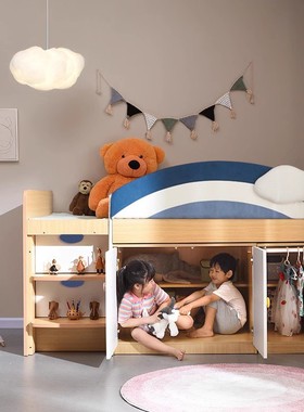 安兰图儿童床小户型带书桌多功能儿童半高床1.2m单人床衣柜床一体