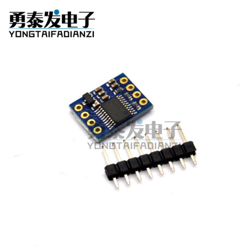 GY-25Z 新版 串口 陀螺仪加速度 角度 倾斜度MPU6050传感器 模块