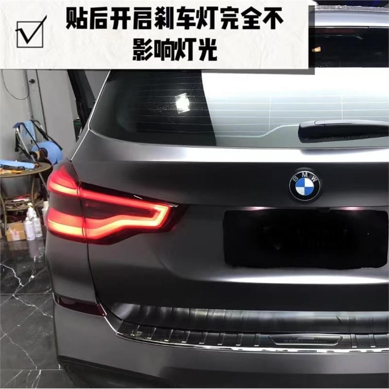 汽车灯膜TPU熏黑TPH浅黑大灯贴膜车灯改色膜保护膜改装透光尾灯膜