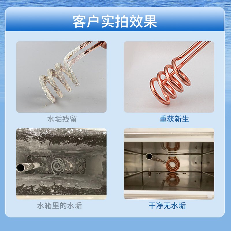 怡口软水盐家用商用软水机专用盐净水器软化水树脂再生剂颗粒20KG