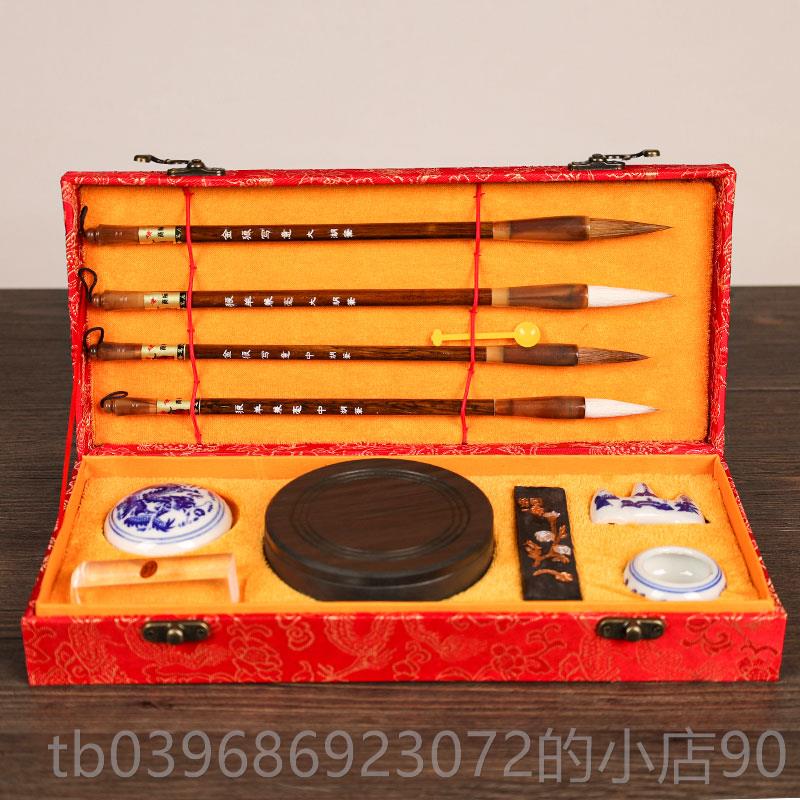 高档房四宝套笔砚、墨、纸、，初学成人毛笔练门书法，中小书学生