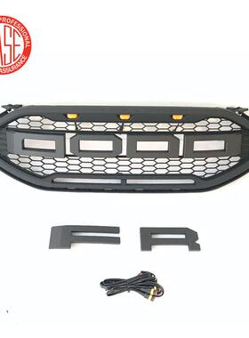 适用2020福特kagu翼虎中网改装替换式前保险杠进气中网格栅