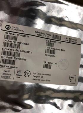 电子元器件【DS26334G+】价格咨询为准