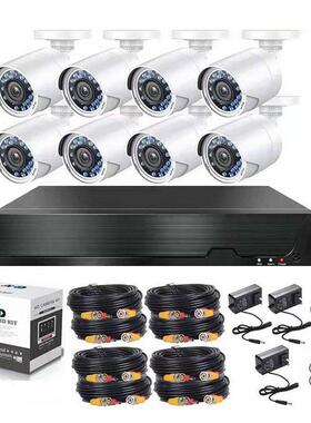 厂家AHD 控套装5MP 8CH CCTV cctv camera system 安防