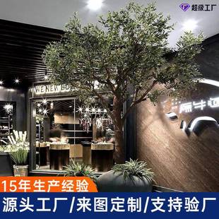 大型人造仿真橄榄树游乐园商场酒店造景工程装饰假树仿真橄榄树