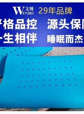 波浪形记忆枕 蓝色碎凝胶记忆枕 舒适大波浪枕 B形枕 护颈枕