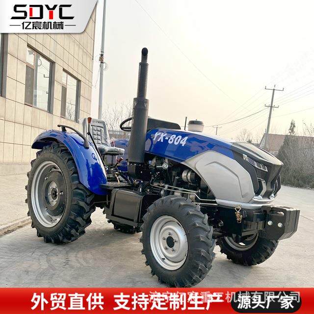 四驱拖拉机旋耕机开沟除草回填微耕烂泥田旱地农用拖拉机