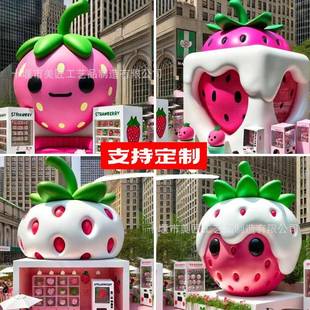 玻璃钢凉亭户外园区景观屋子景区创意造型售票亭现代艺术雕塑摆件