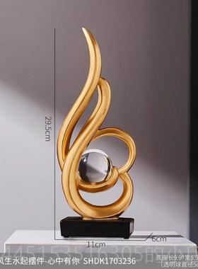 正品轻奢高红色风生水起办公室厅电视柜客装饰摆件高级感喜品庆档