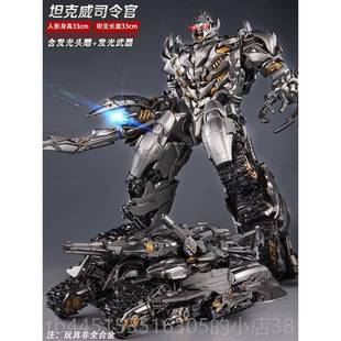 正品变形龙具男孩钢索霸王龙机器人金刚擎天合玩金恐版柱大黄正蜂
