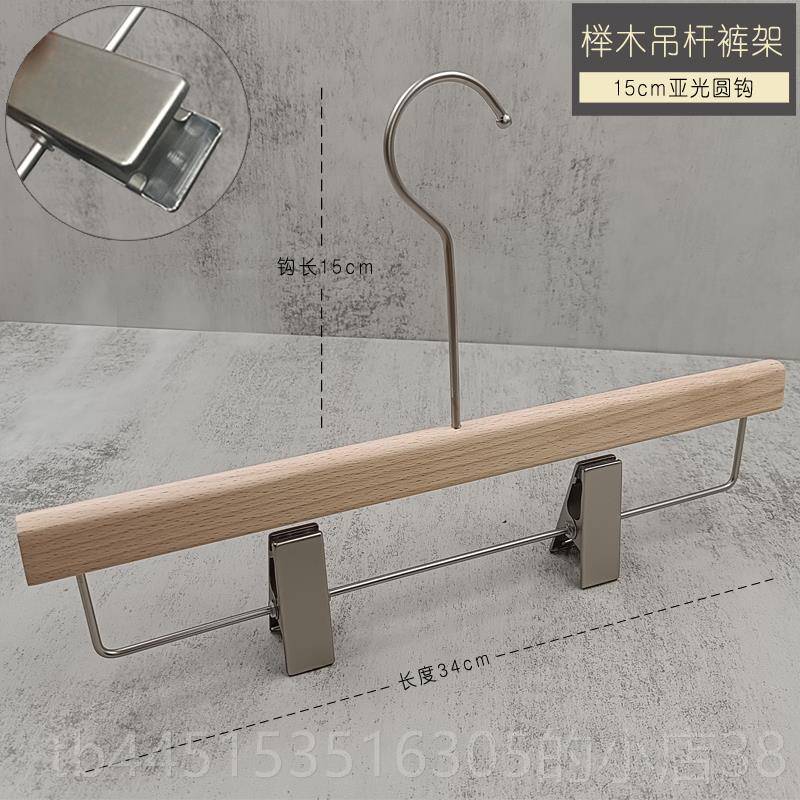 正品服装店榉木实木衣架装店高档木质防肩滑宽无痕挂撑衣订做L女O