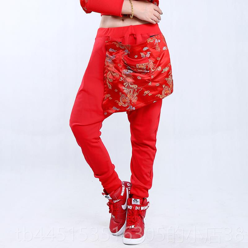 正品新年会演出国潮红色爵士舞款装蹈表演套成人中国风女团服打歌