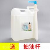 正品 美大桶bb油全摩身无味按精院油 润肤油spa推拿刮容痧推油开背