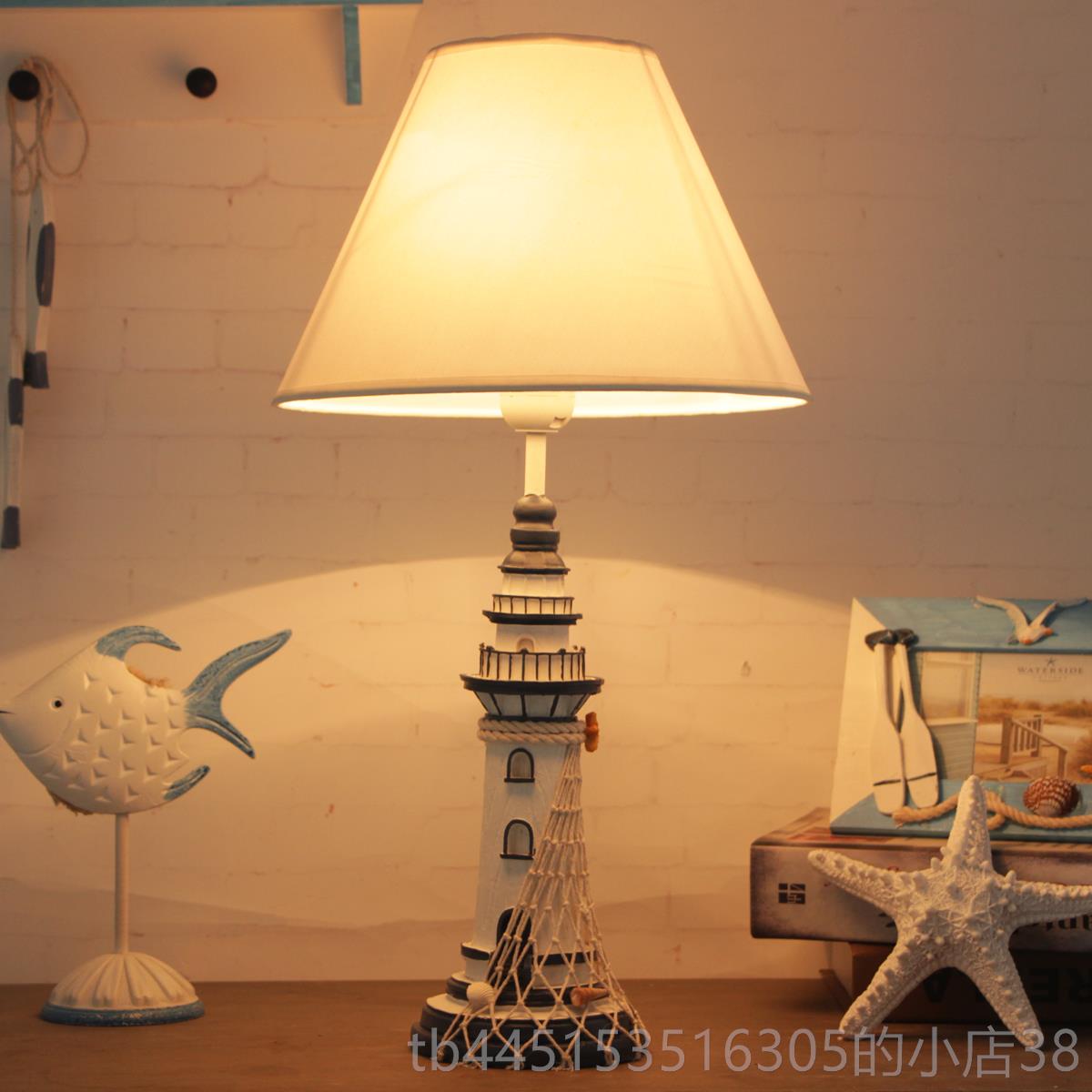 正品书儿台灯地中海室床头美式童小夜灯卡通结婚礼品房装饰可调卧