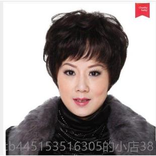 正品采购产品中老年妇女发短发,真的头发,蓬松和正现实的短卷,