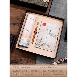 正品生男日礼物送女事生闺蜜老师同同学生实用定制礼创意毕品业伴