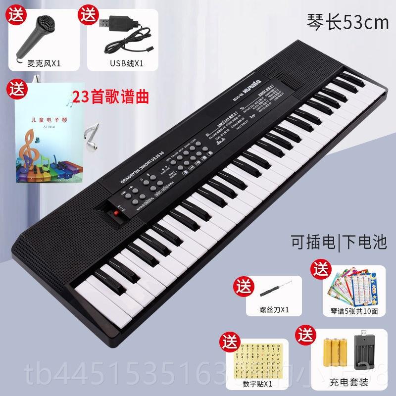 正品儿童益智37键电子琴学者入门6键钢琴宝宝学乐神初器男女音1孩