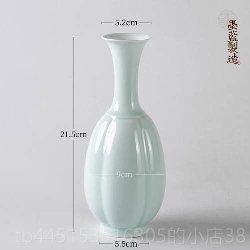 正品蓝花器道仿宋影青瓜棱陶瓷瓶花墨瓶摆件桌面装禅意中式插饰花