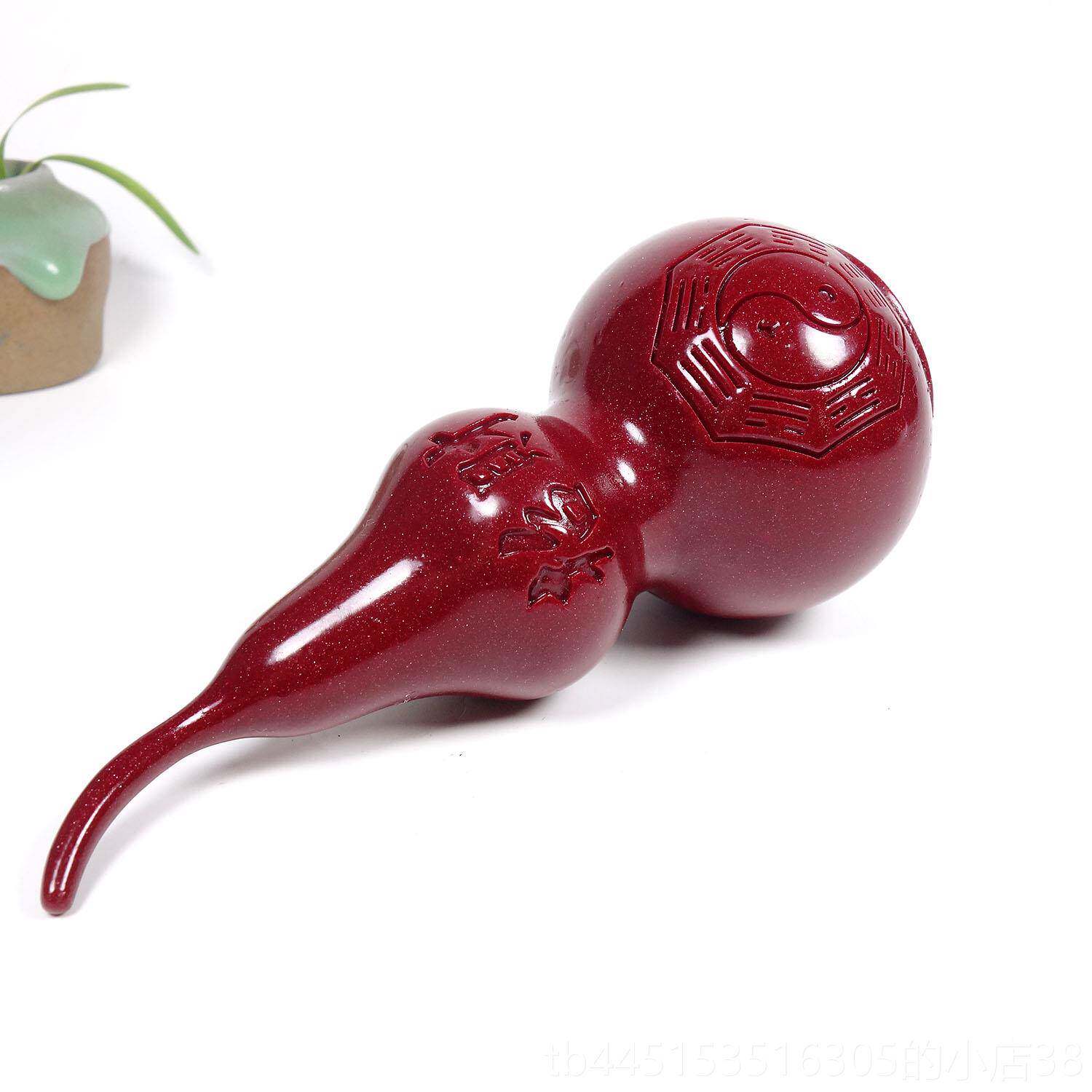 正品招装宅财纳朱砂葫芦摆件客福厅旺风水客厅办公室桌面摆件家居