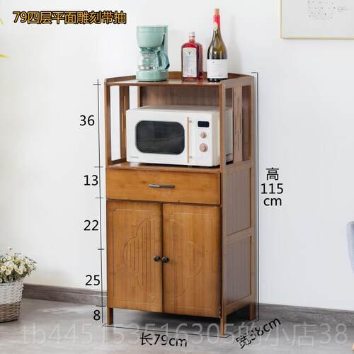 正品茶水柜碗柜柜简易橱柜厨柜房木餐边置物柜家用实子小型收纳储