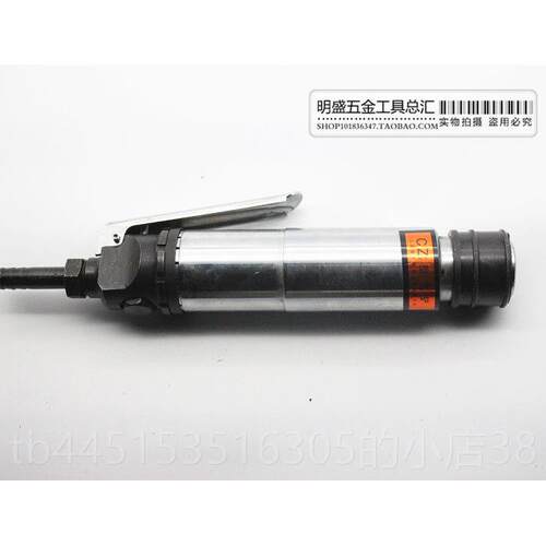 正品品骏马CZ2气铲/风铲/气型动工具/正风镐/气动镐/气动铲/气除