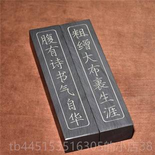 正品石头镇尺歙砚石宝头压宣原纸毛天边纸石素面镇纸镇尺文房四学