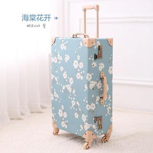 正品 配万 uniwker复l古拉杆箱向轮旅行箱女20寸登机箱子行李a箱包