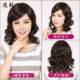 正品 真发假发女中长发大波妈全头套逼真妈女士中老浪年中长发卷全