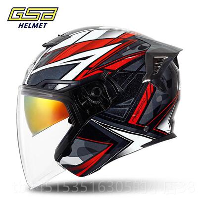 正品GSB263头四托盔电动分摩车四之三盔男女士半盔季夏季防晒3C安