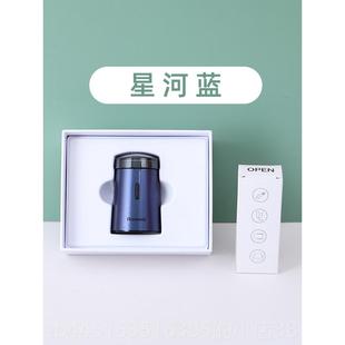 正品七夕情人朋礼物生日送男生友友老公男的男士惊喜实用剃须刀节