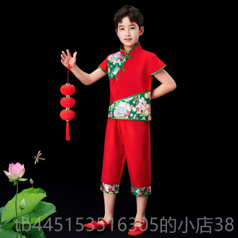 正品六新一款儿红童歌服腰鼓扇子舞灯笼演出服开门喜庆民族秧风舞