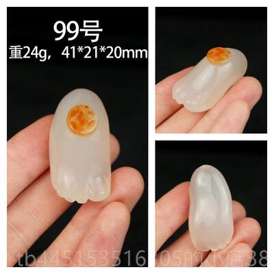 正品把小天号纯然玛瑙原石知足乐脚丫手把玩件男士随身红常黄玉髓