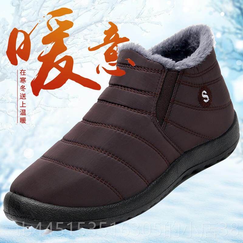 正品绒老北京防布鞋冬季保棉鞋女传统布鞋