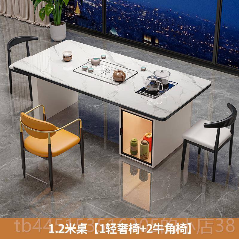 正品岩板2茶桌椅组一五桌椅办公室泡茶具025新款家用高级感轻奢茶