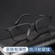 正品 防辐射抗蓝光近视眼镜男潮护眼睛劳框女素颜神器平光黑框镜显