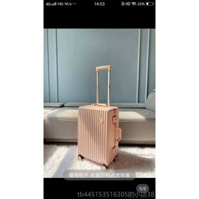 正品超轻威箱尔斯堡罗品牌旅行铝框箱拉杆箱20寸机登箱托运男女行