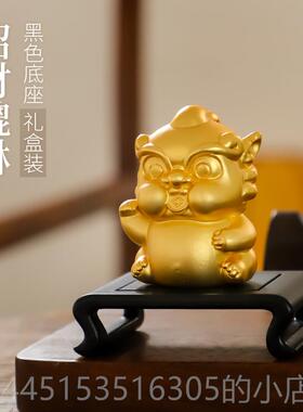 正品招财貔貅摆黄铜皮丘开 厅业送礼物客店铺桌面摆办公室件装饰