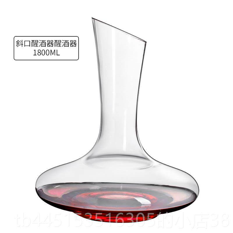 正品红酒醒酒器用水晶璃欧式奢葡萄酒倒华酒壶个性创意分酒家玻壶