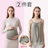 正品 肚兜内穿隐形上班品期怀孕围裙防辐射衣 孕正妇防辐射服孕妇装