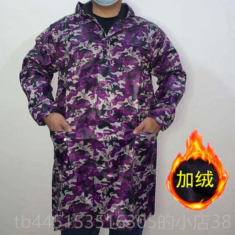 正品加绒衣加厚大褂工防水防油作服冬秋长袖围裙男女士厨房罩迷彩