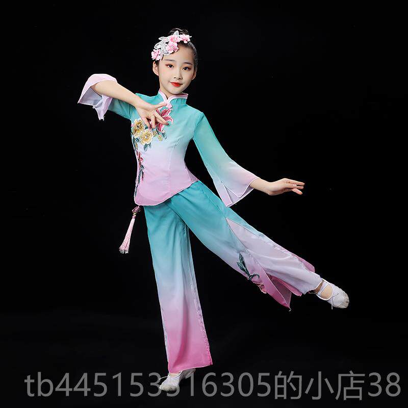 正品儿童古舞服演出典服女童秧歌服伞舞蹈扇子舞表演装民族中国舞