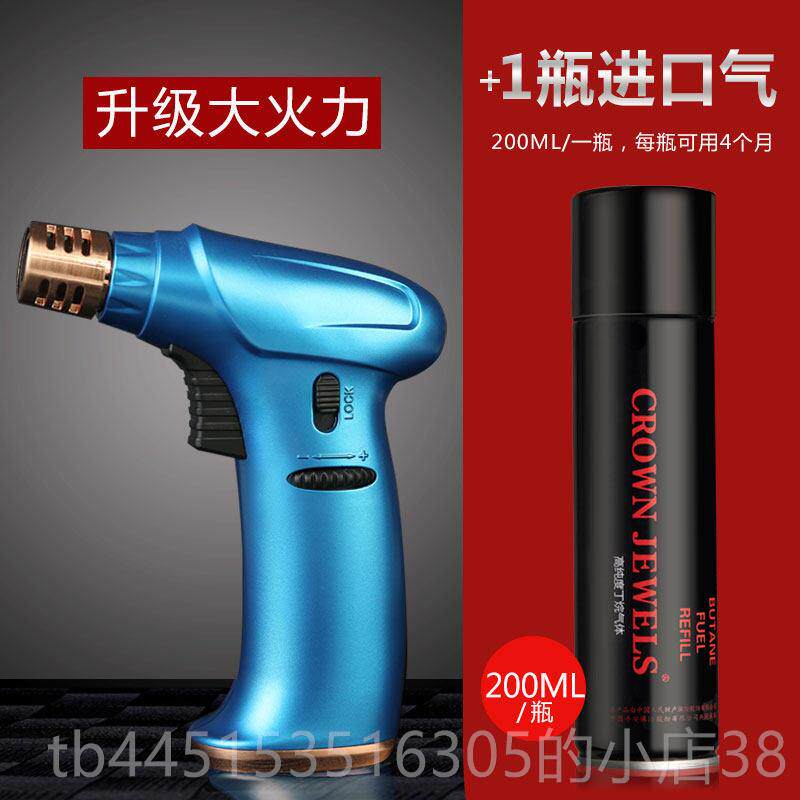 正品喷火焊枪点喷枪器雪专茄用火艾灸气体香防风点烘打火机充气直